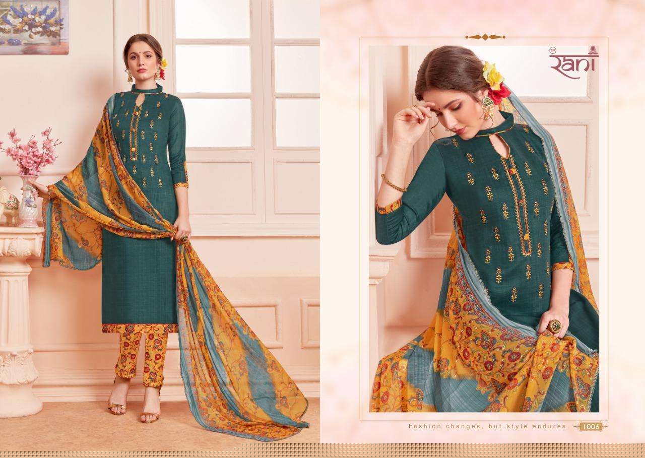 KAIRA BY RANI FASHION 1001 TO 1010 SERIES BEAUTIFUL SUITS STYLISH FANCY COLORFUL PARTY WEAR & OCCASIONAL WEAR COTTON SATIN PRINTED WITH EMBROIDERY DRESSES AT WHOLESALE PRICE